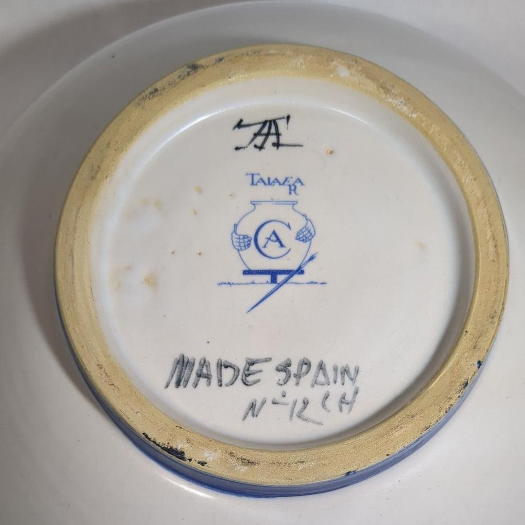 タラベラ TALAVERA スペイン製 大鉢 サービングボウル ヴィンテージ美品