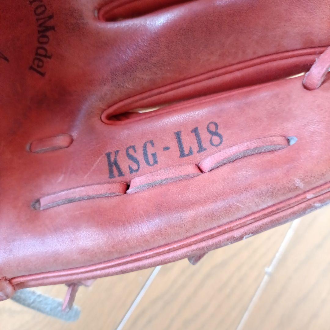 SLUGGER KSG-L18 硬式野球グローブ 右投げ用