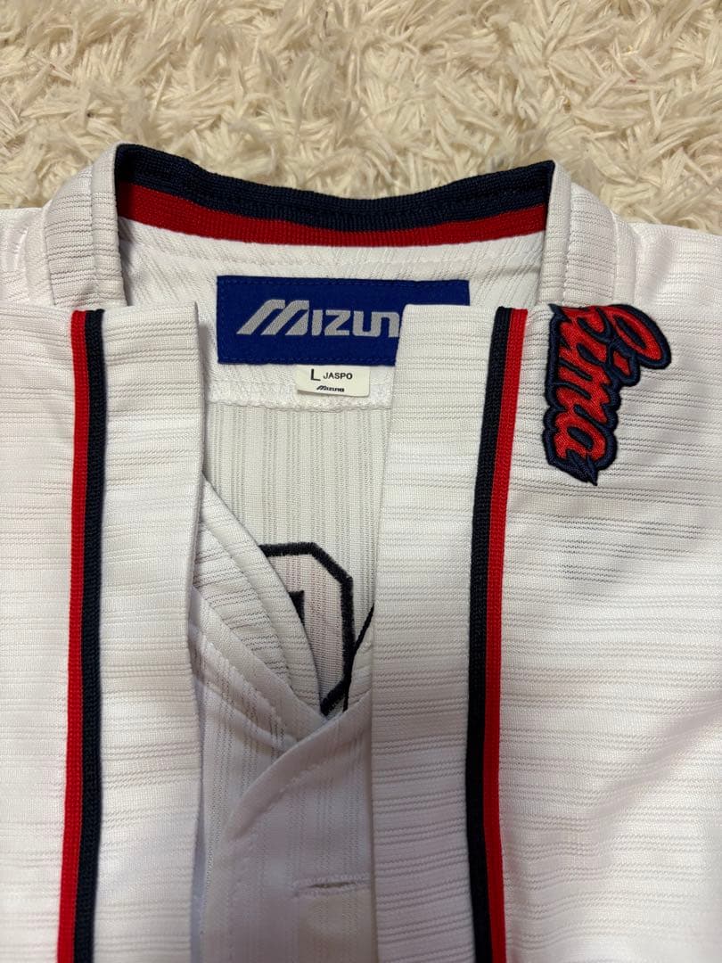 Mizuno ユニフォーム MORISHITA 18 Lサイズ