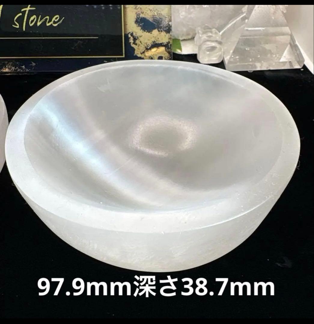 置物 *tomo*