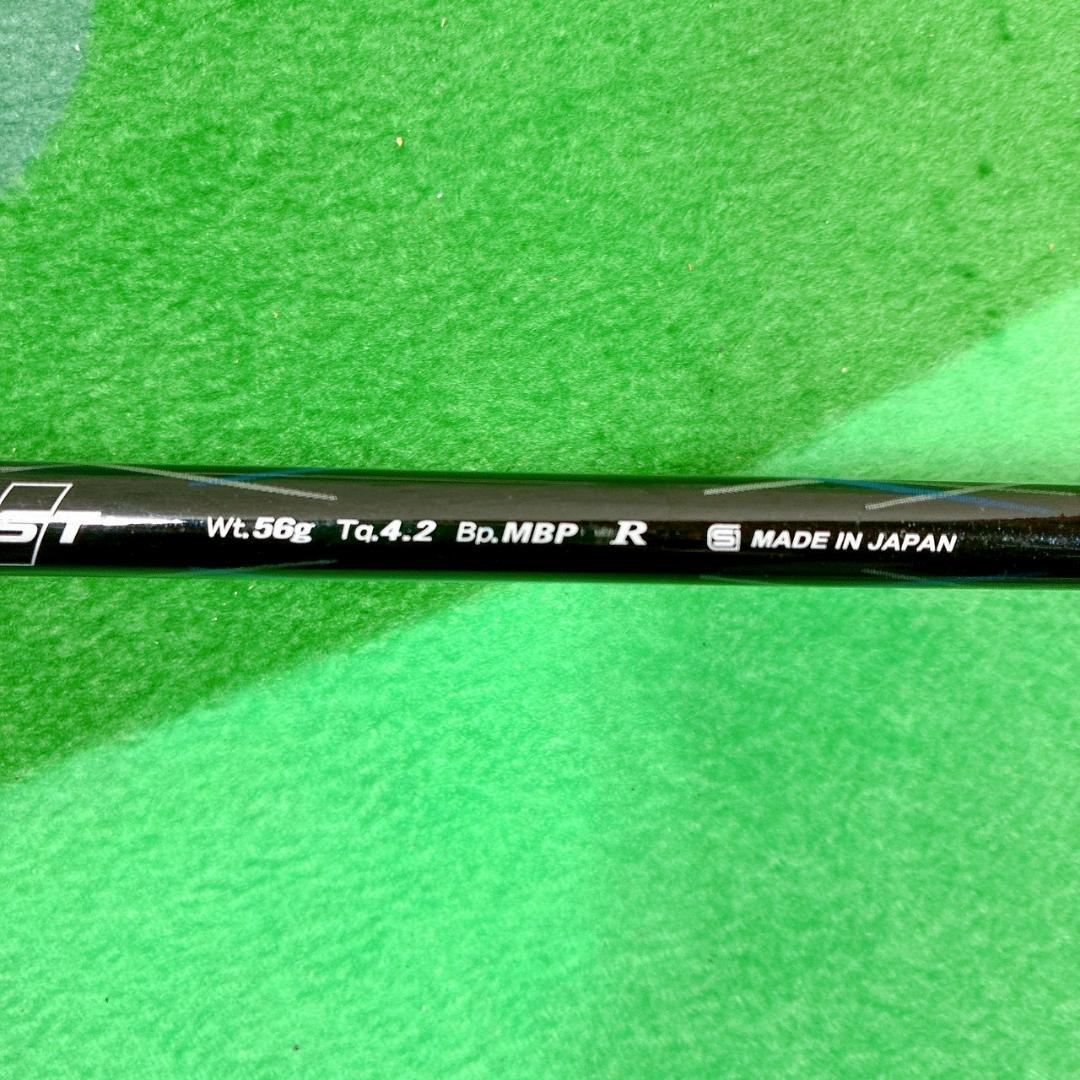 【XXIO8】AW アプローチウェッジ 右利き カーボンR 単品