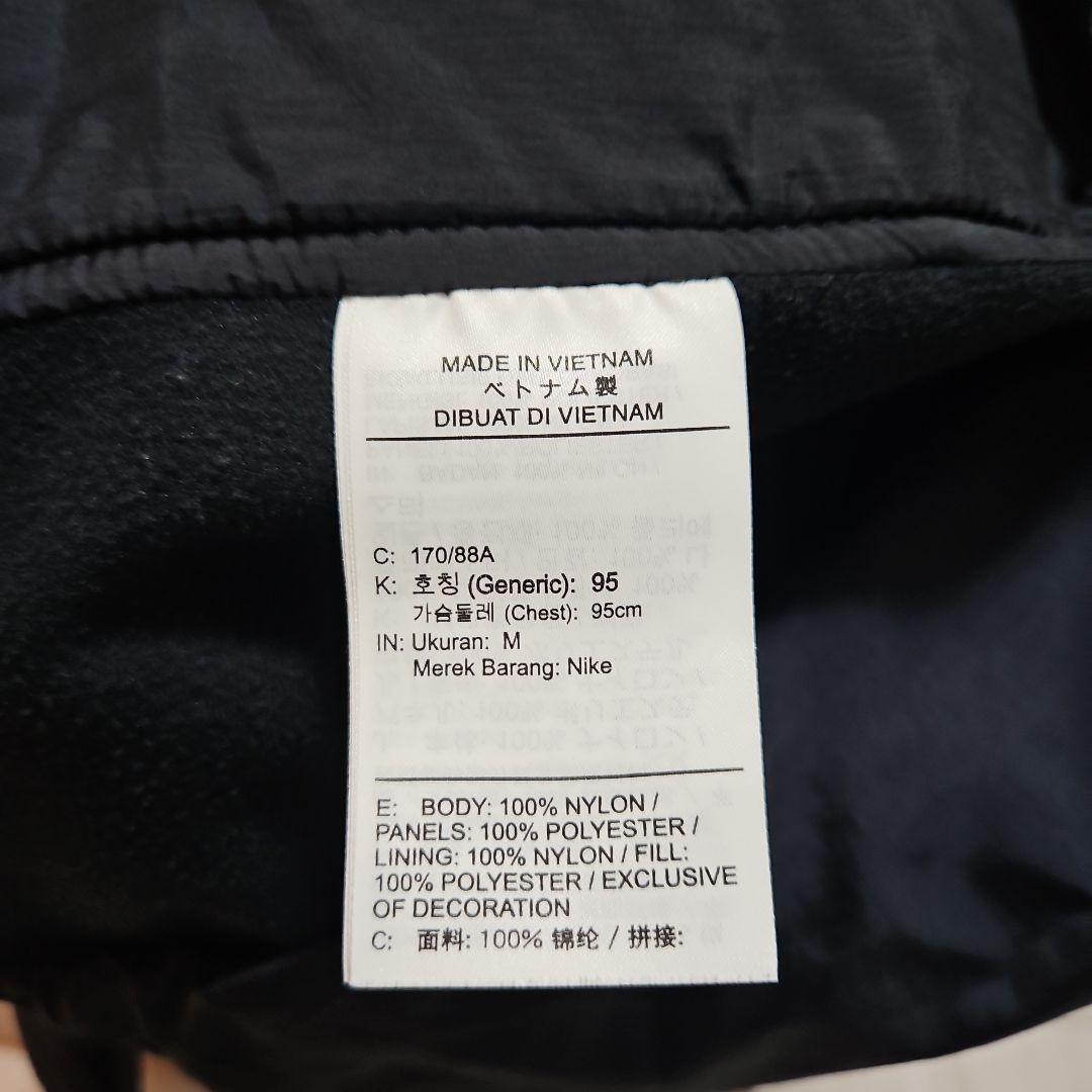 O*a様 NIKE ナイキ THERMA-FIT ADV ランニングベスト M