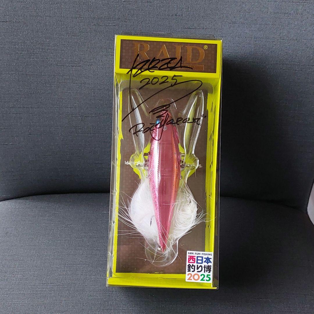 西日本釣り博『ダッジ直筆サイン　桜ポイン太&寿ファイヤー(RAIDJAPAN)』