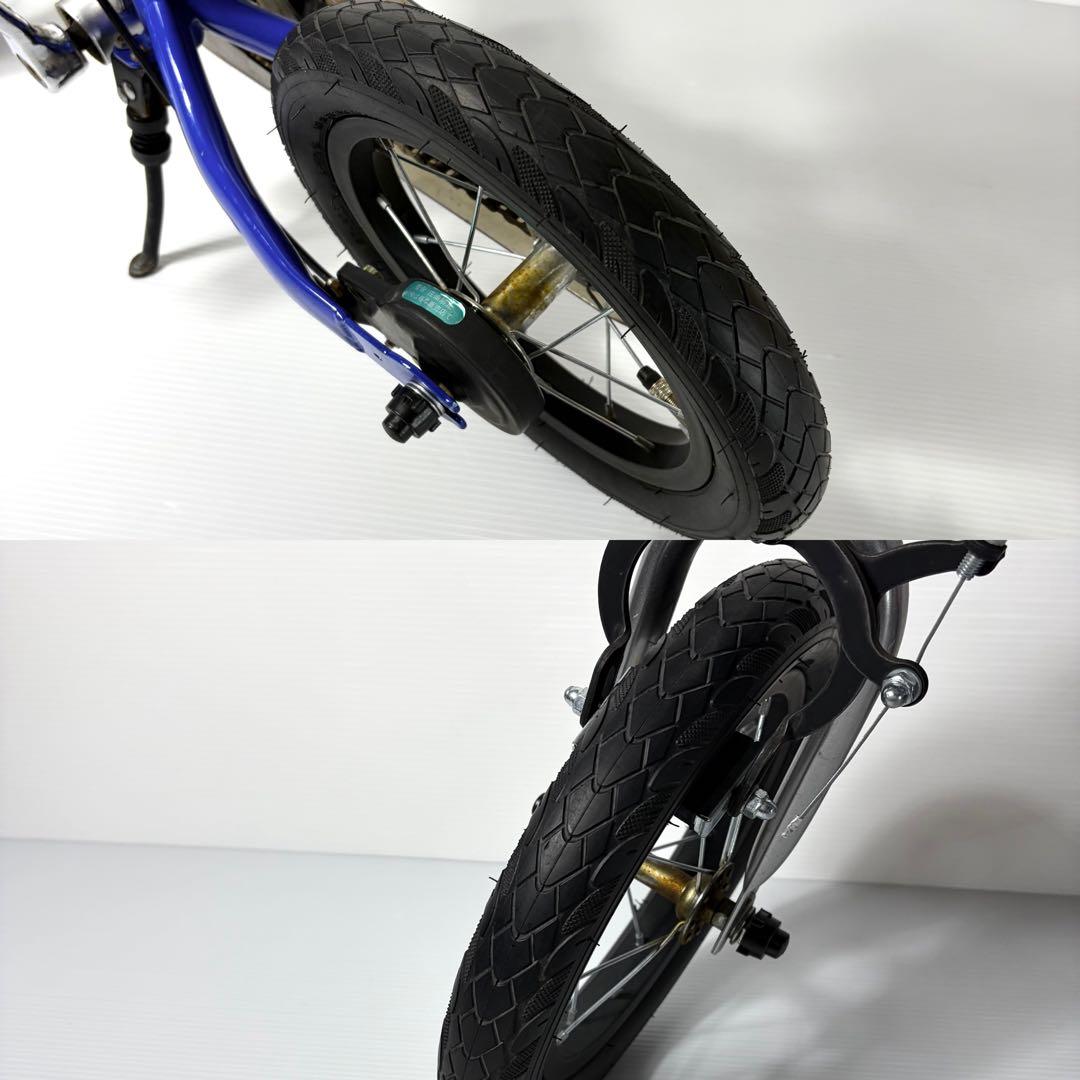 Henshin Bike へんしんバイク 自転車 キックバイク スタンド付 青