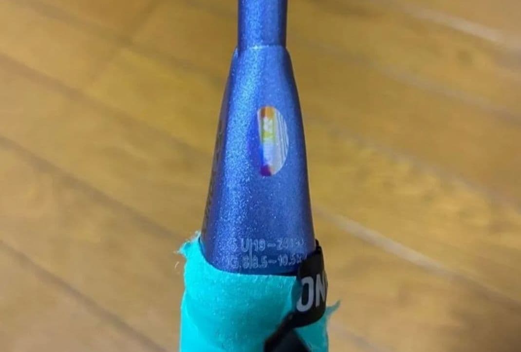 YONEX 　ヨネックス アストロクス55A　5UG6
