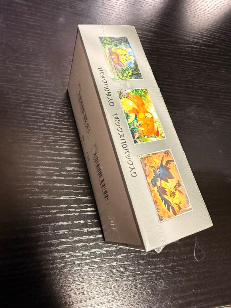 ポケモンカード シャイニートレジャーex BOX シュリンク付き 未開封 正規品