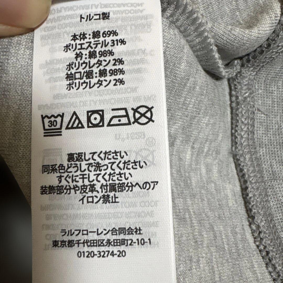 RLX Ralph Lauren ゴルフ　ポロベア
