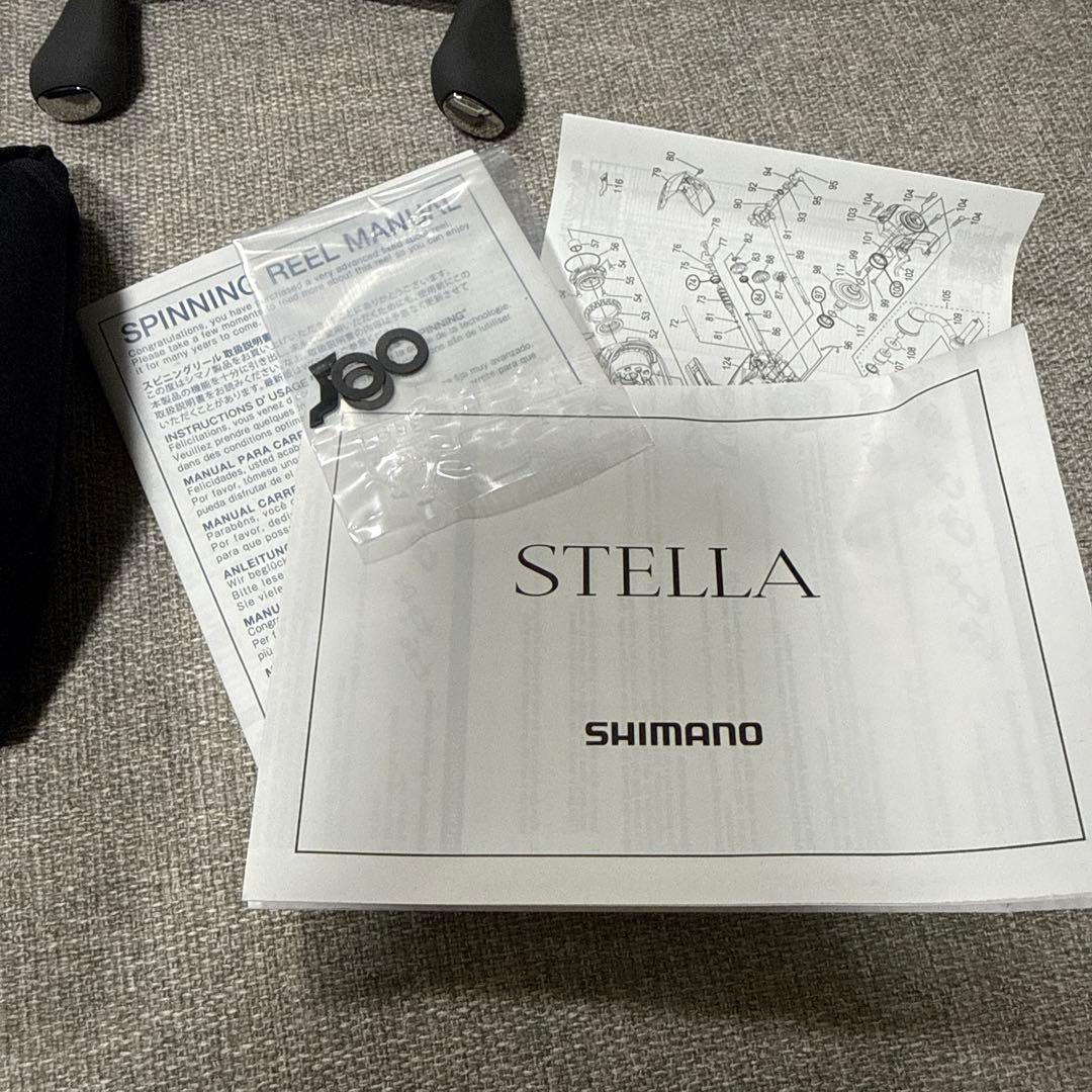 シマノ　ステラC3000SDH リブレハンドル付き