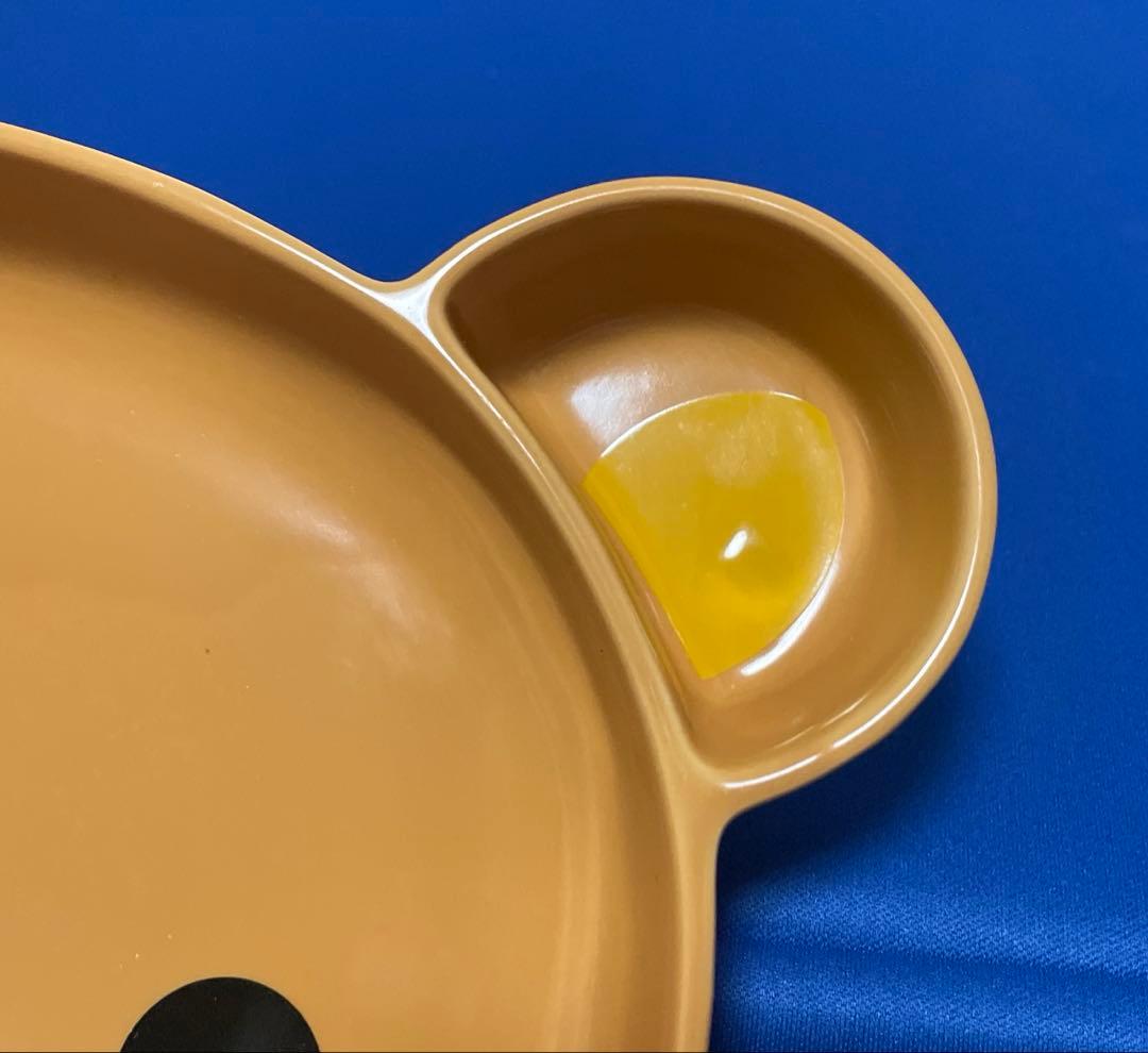 リラックマ フェイスプレート 皿 陶器
