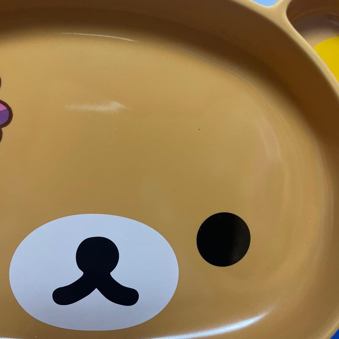 リラックマ フェイスプレート 皿 陶器