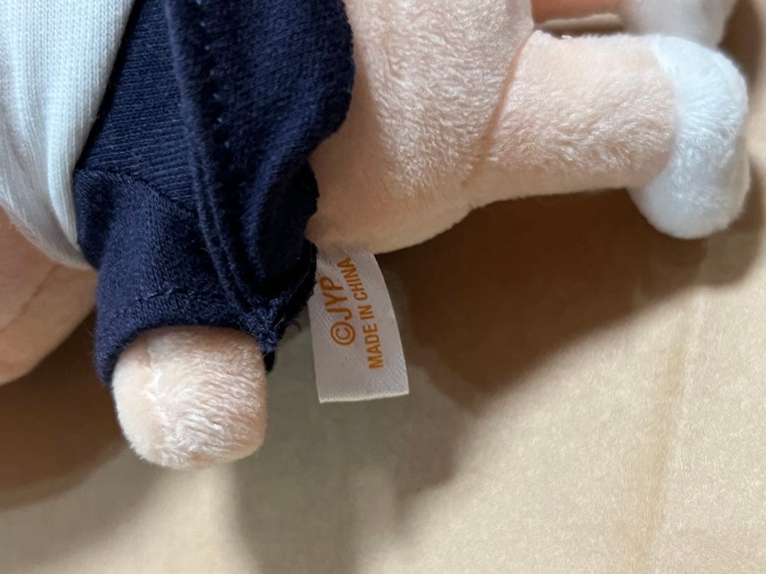 公式品　SKZOO パピーム　スンミン　ぬいぐるみ2体セット