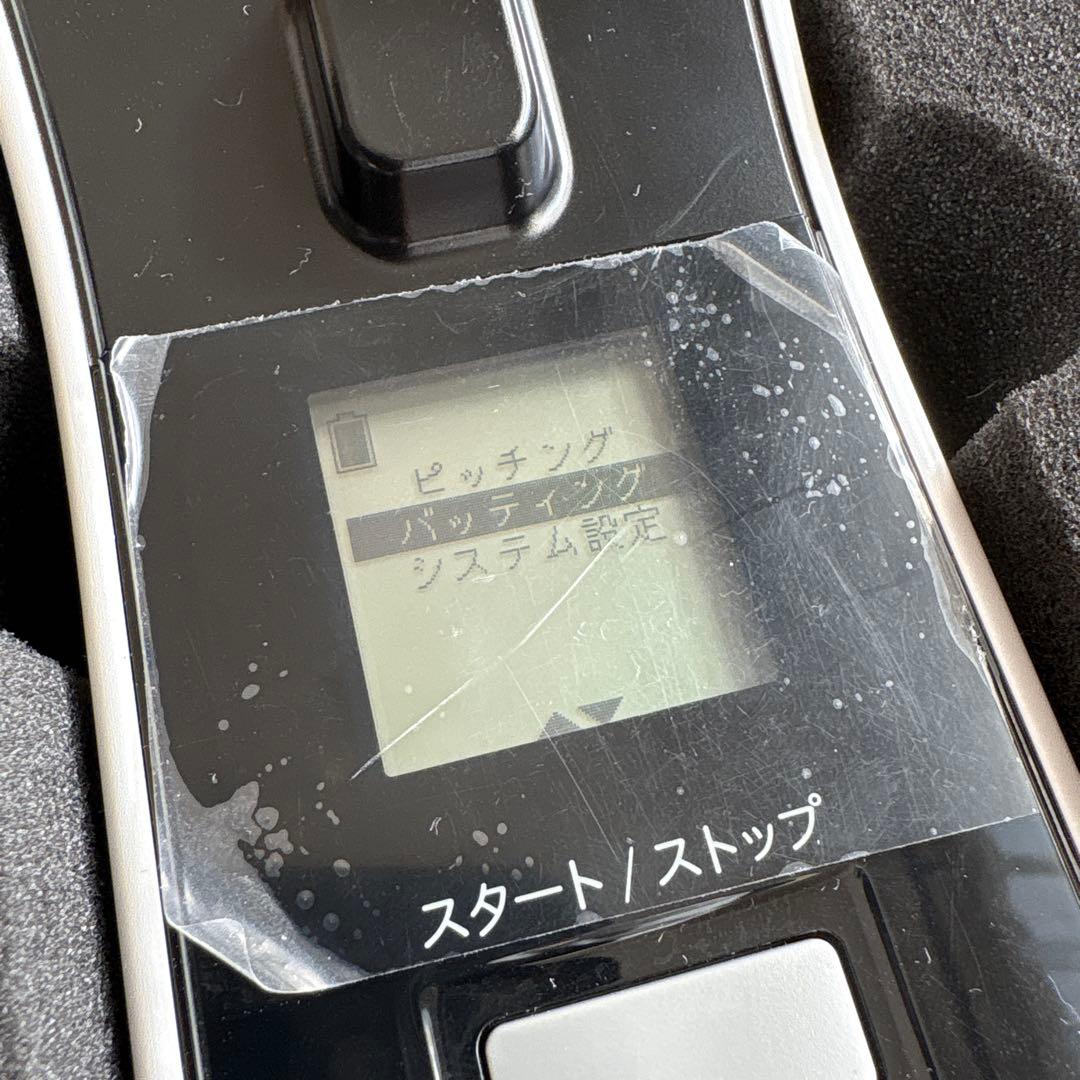 Yupiteru BSG-1 Basic ユピテル スピードガン