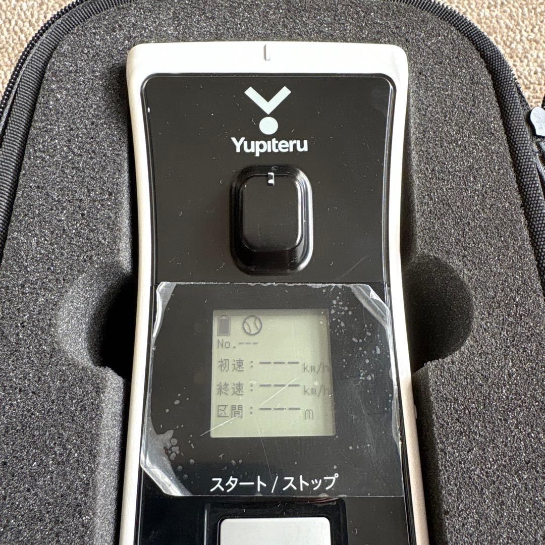 Yupiteru BSG-1 Basic ユピテル スピードガン