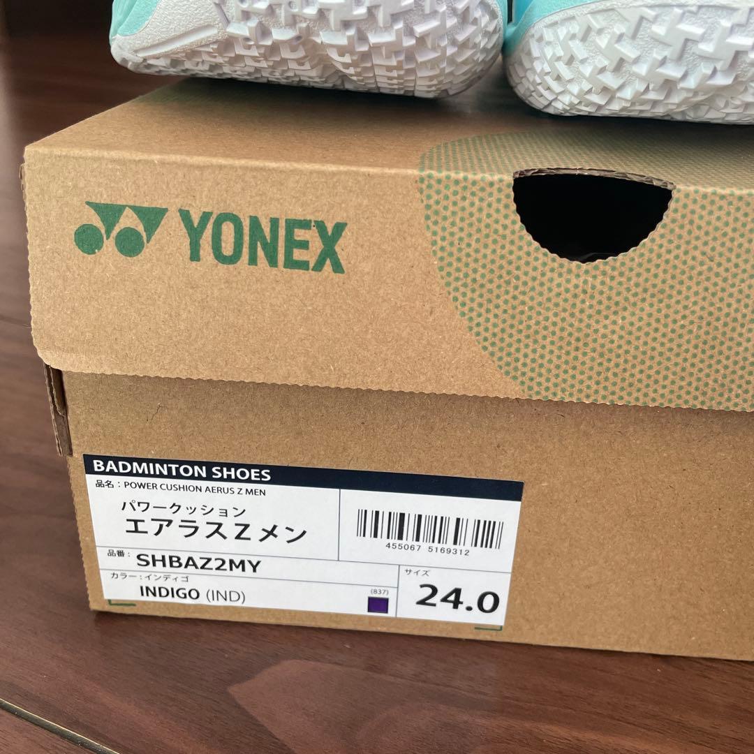 ヨネックス　限定色！バドミントンシューズ　エアラスzメン　新品未使用