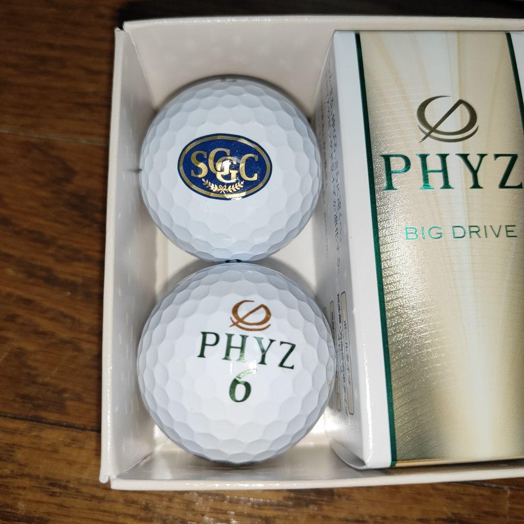 PHYZ ホワイト ゴルフボール 半ダース✕3箱　18球入り　未使用品