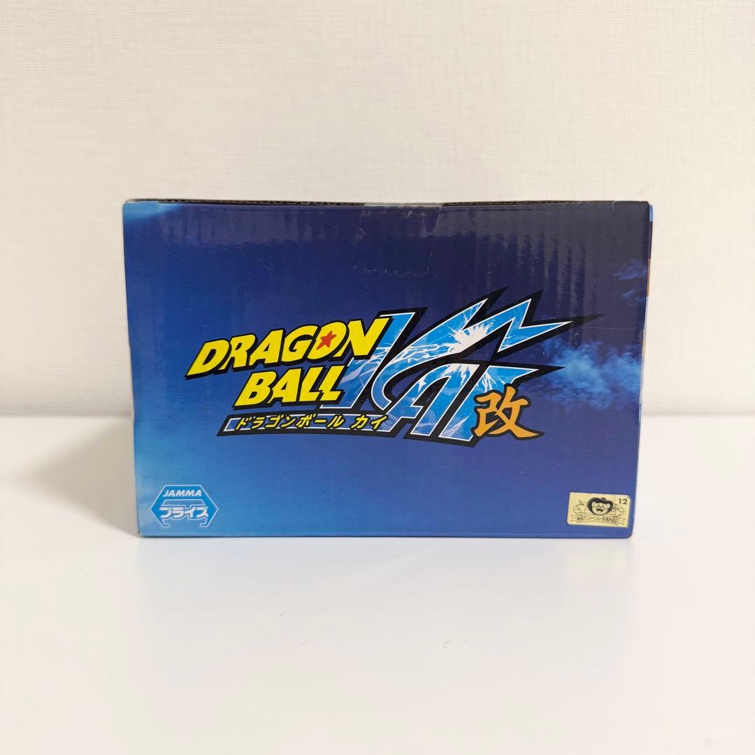 ドラゴンボール 改 MSP ベジット フィギュア 未開封 国内正規品 金シール