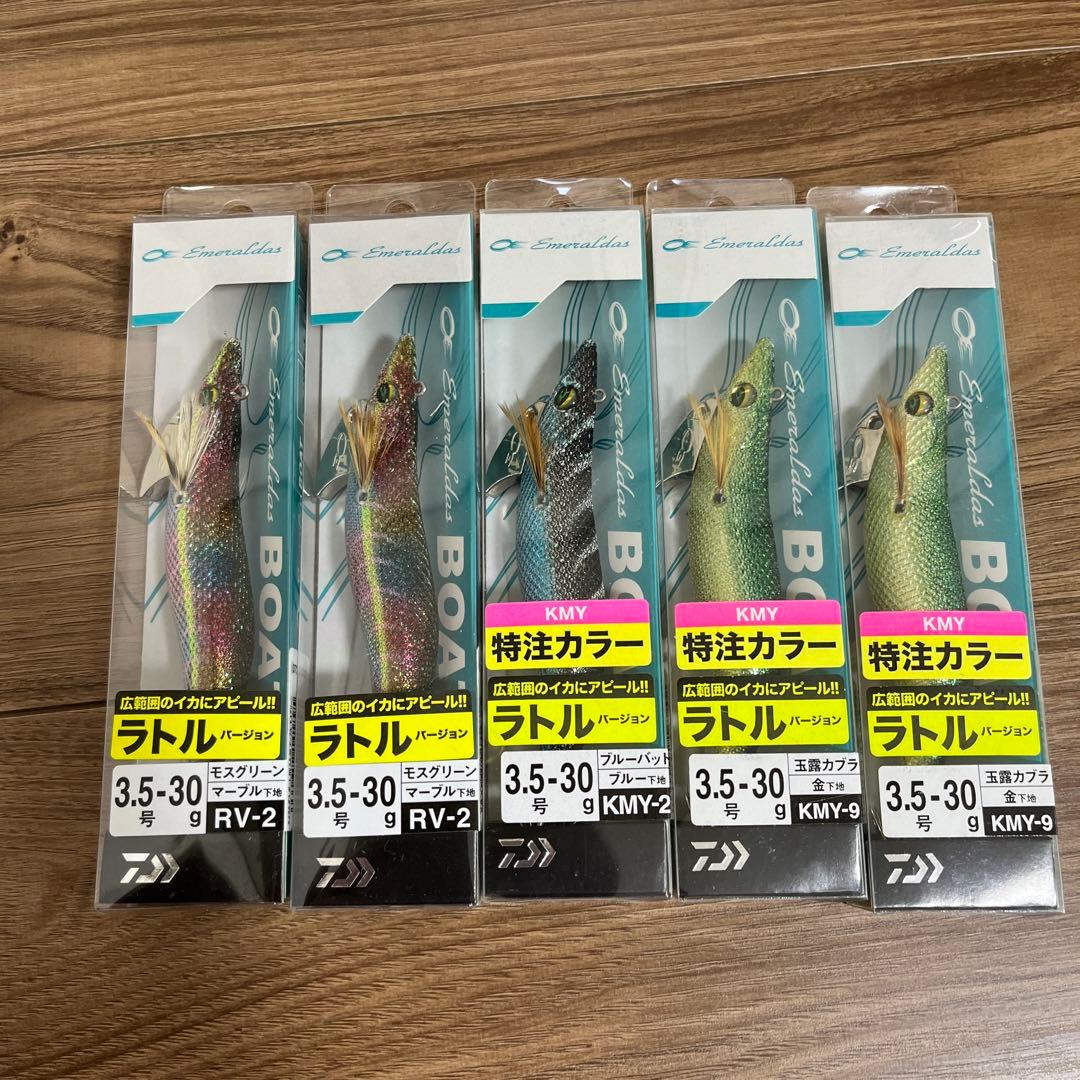 ダイワ　エメラルダスボート3.5号30g10本セット