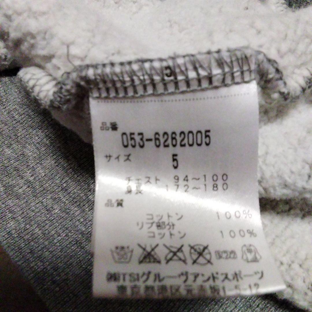 PEARLY GATES 　トレーナー