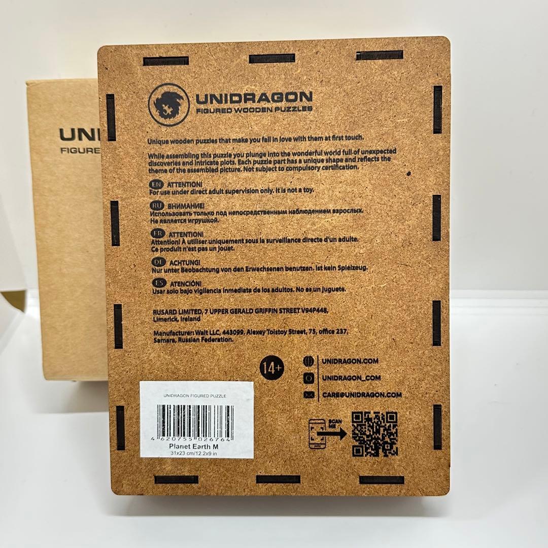プラネットアース_250 pcs UNIDRAGON木製 プラネット・アース