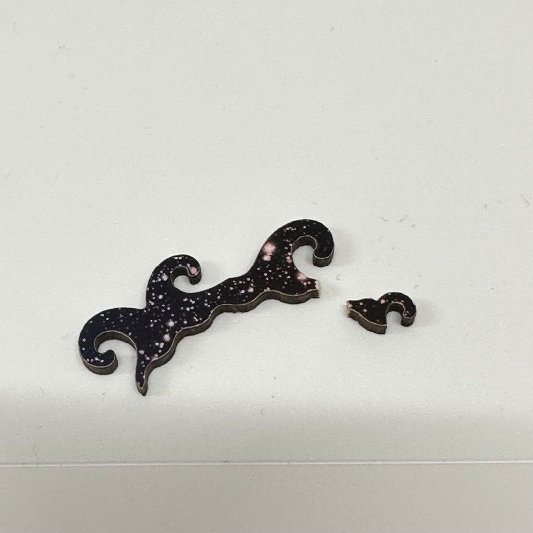 プラネットアース_250 pcs UNIDRAGON木製 プラネット・アース