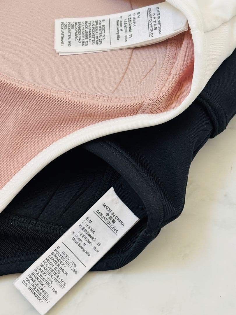 新品⭐︎Nike Swoosh ナイキスウォッシュ スポーツブラ M 2枚セット