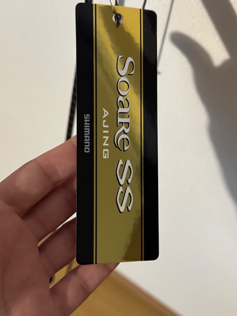 ソアレssアジングロッド　S68UL-S