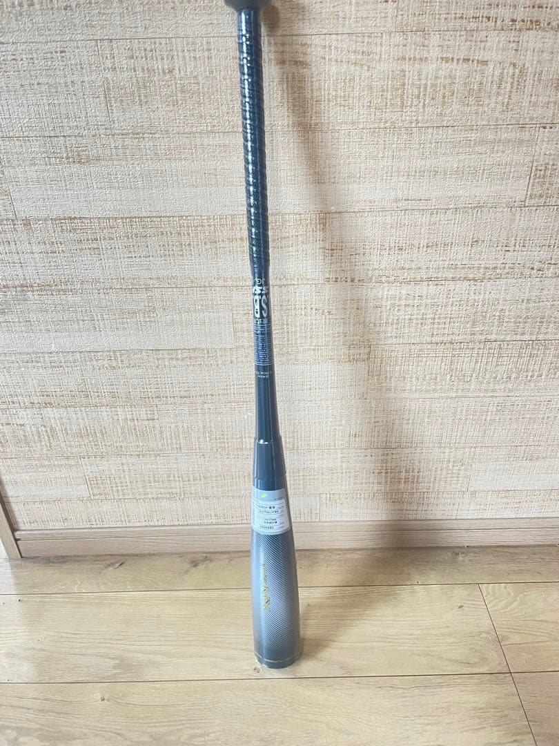 新品未使用‼️早い者勝ちです‼️M23 MX 軟式バット 84cm 740g