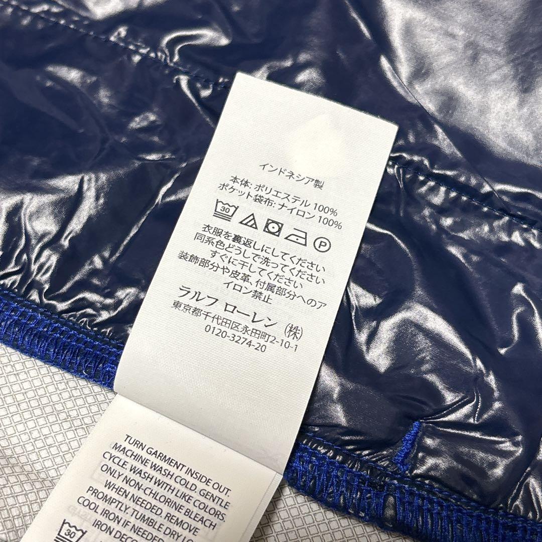 美品　RLX ジャケット　ゴルフ　ネイビー　ブルー　ホワイト　ラルフローレン