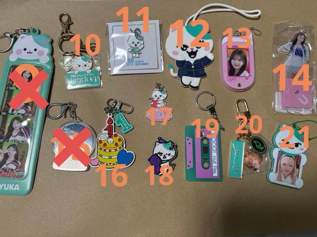 NiziU MAYUKAまとめ売り