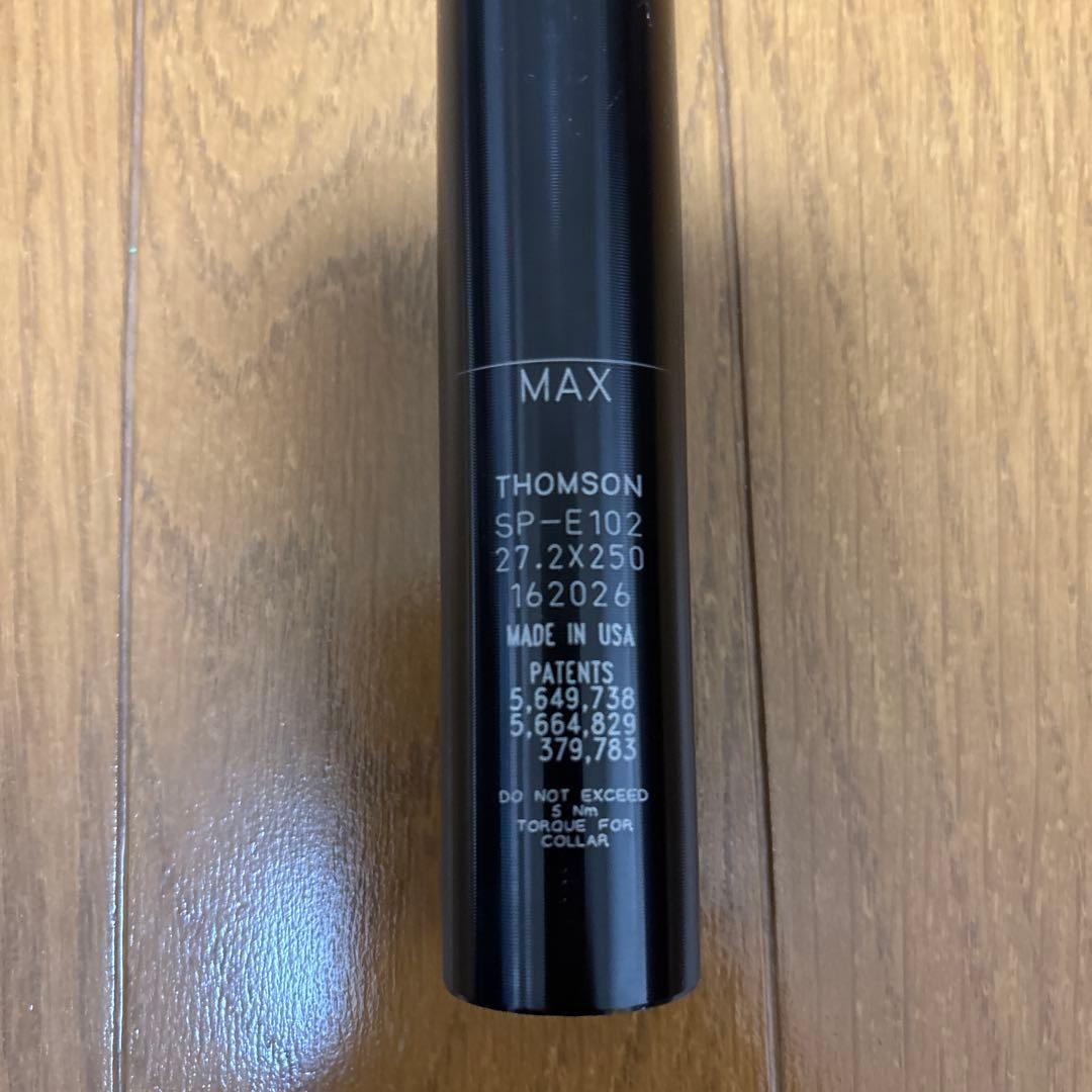 THOMSON elite シートポスト　27.2mm x 250mm ブラック