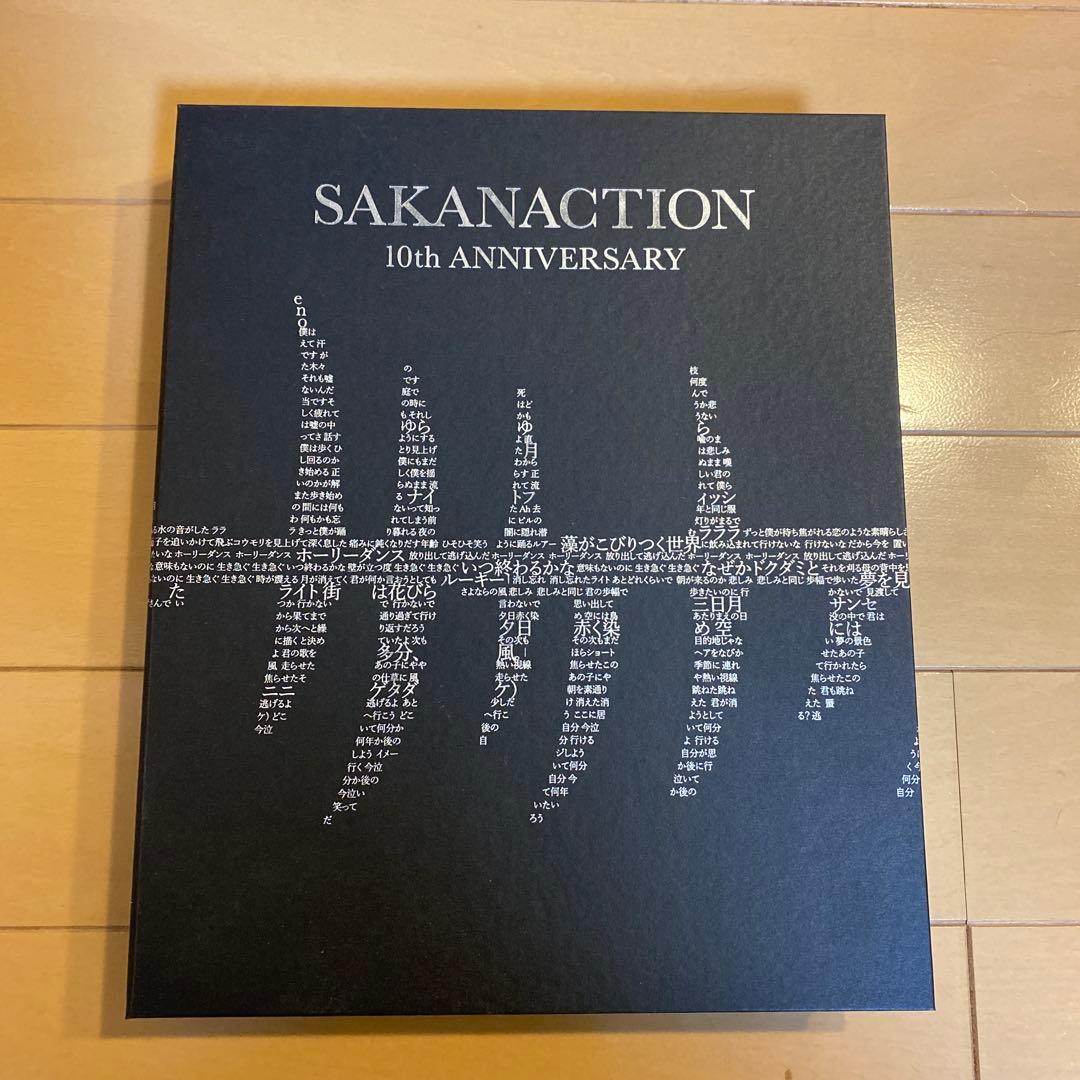 サカナクション10thANNIVERSARY ACRYLIC BADGEBOOK