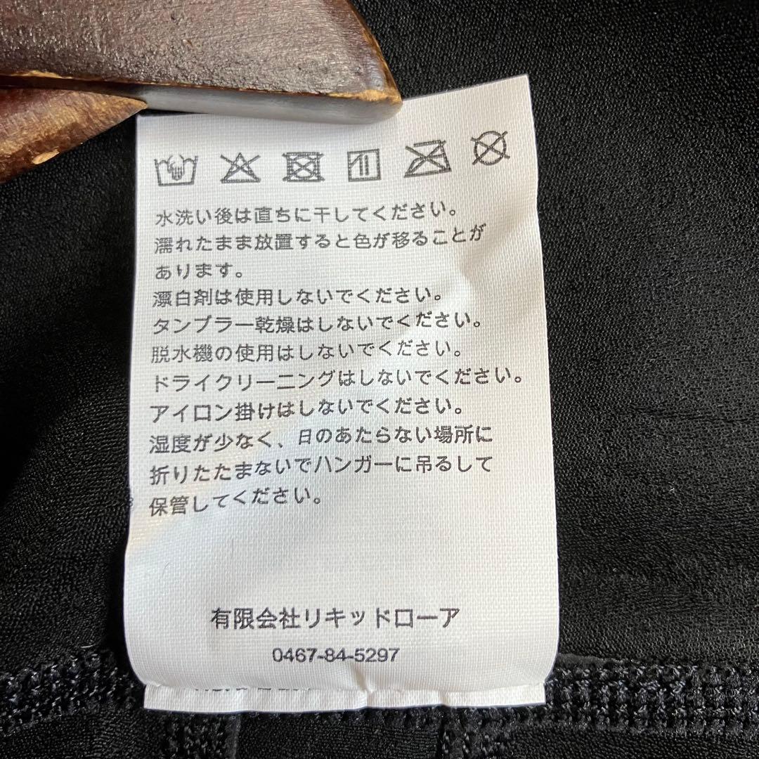 Hurley ハーレー　タッパー　ジャケット　ウェットスーツ　L サーフィン