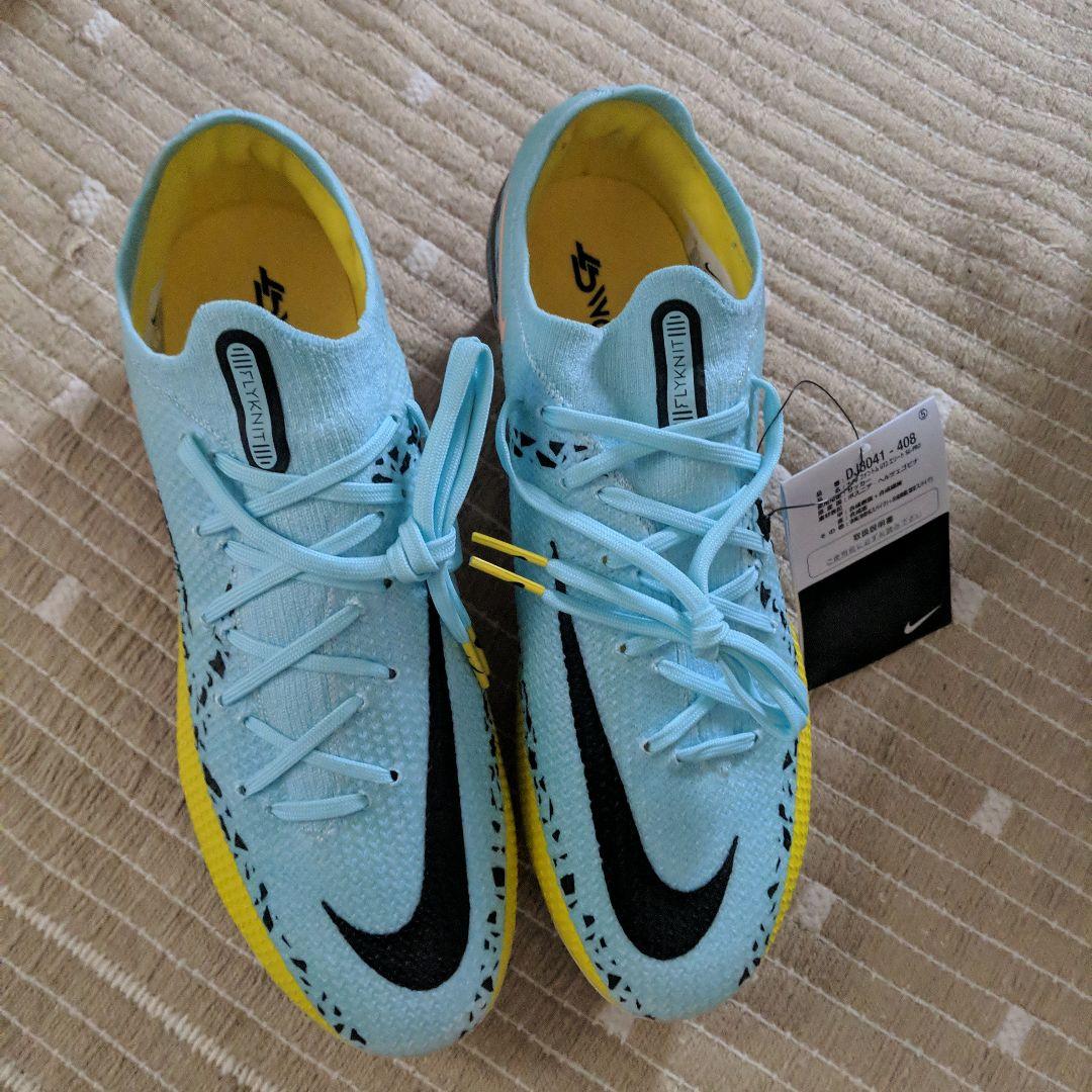 Nike Phantom GT スパイクシューズ