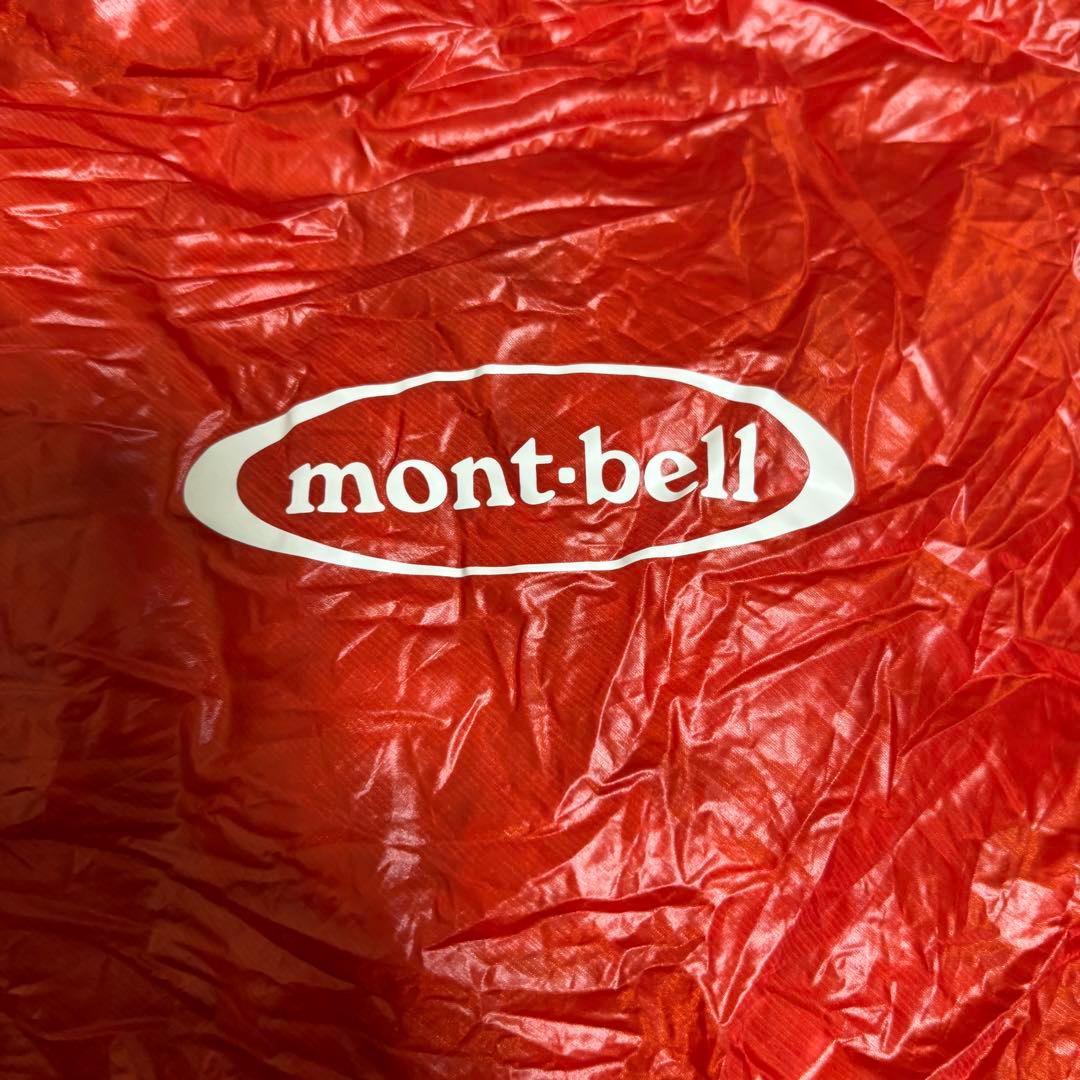 【美品】 mont-bell シームレス ダウンハガー800 #0 ダウン 寝袋