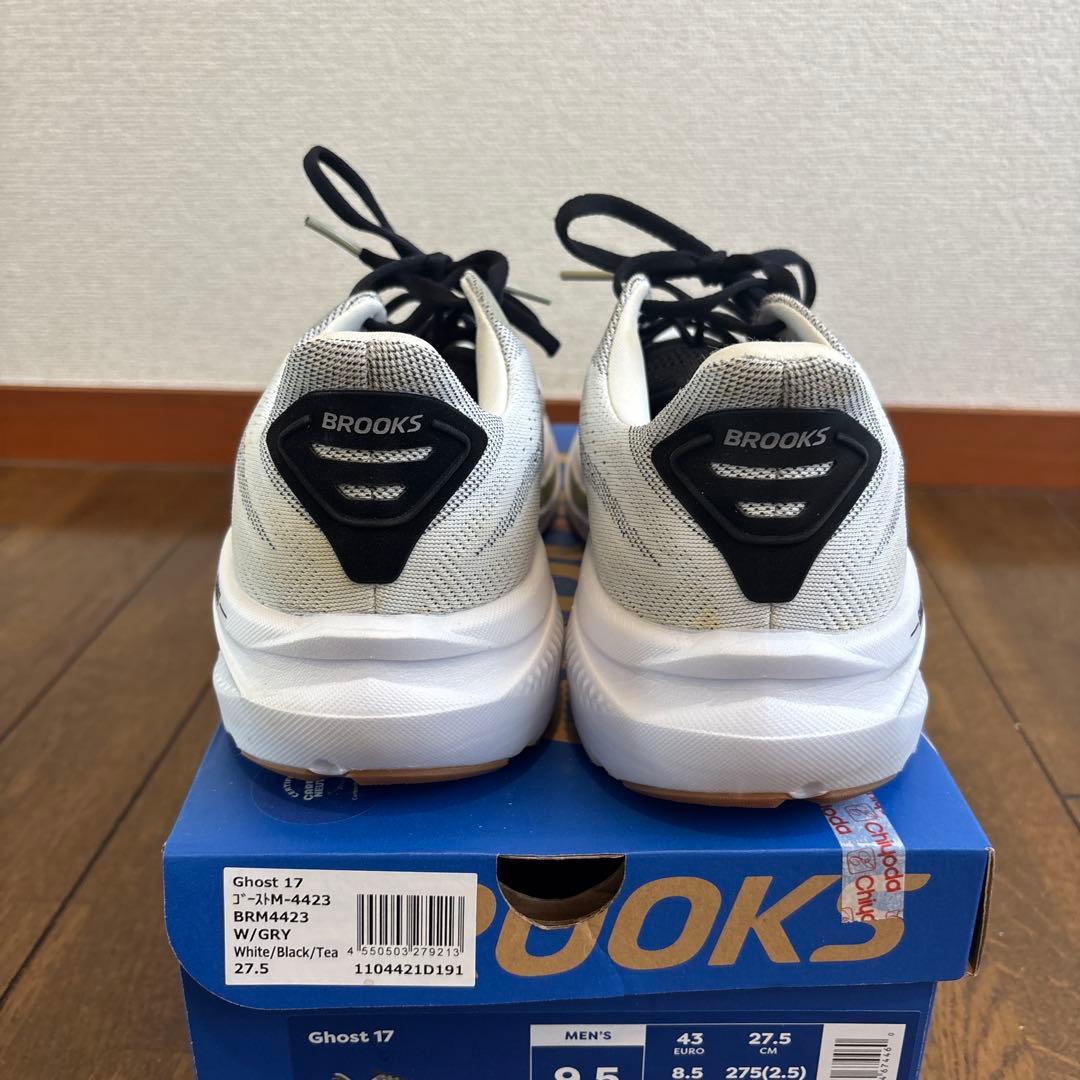 スパイク・シューズ brooks ghost17 us9.5