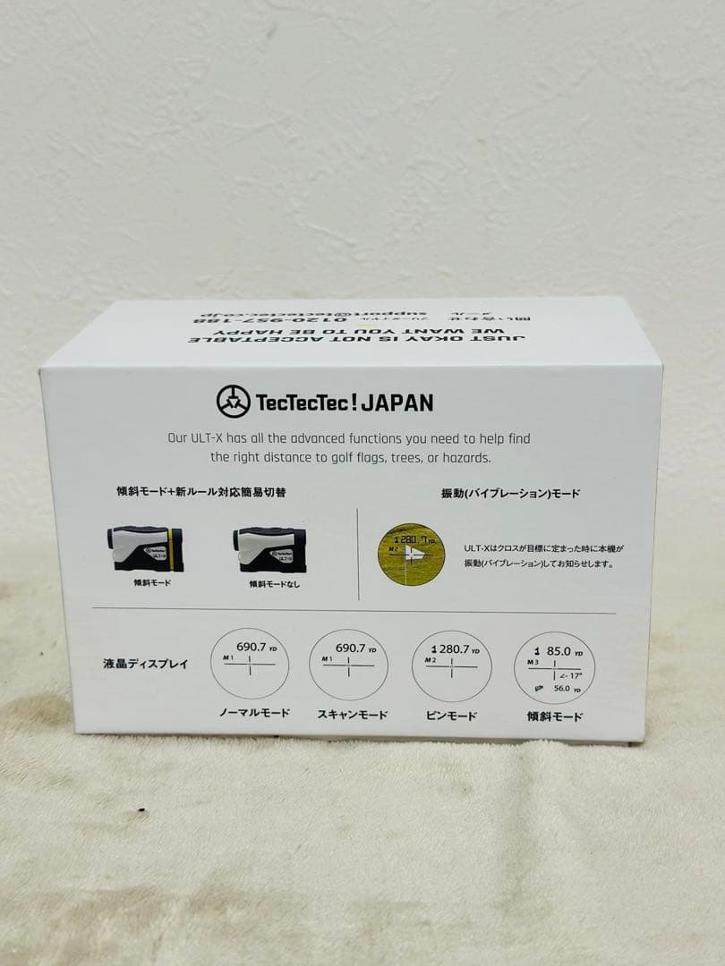 TecTecTec ULT-X800 レーザー距離計