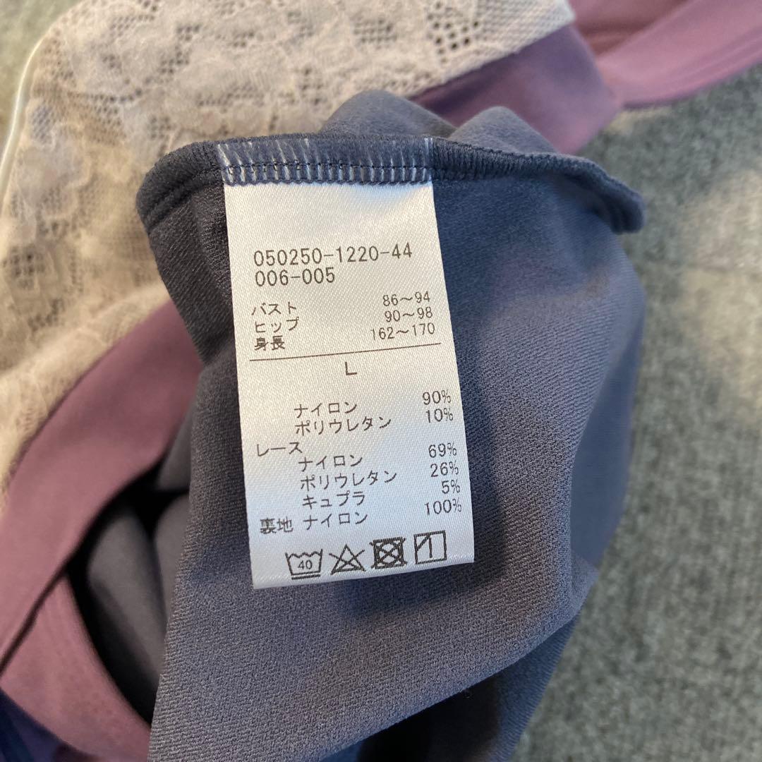 chacott チャコット バレエ ノースリーブレオタード