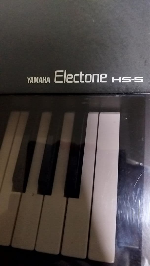 ■梱包発送たのメル便込み■ヤマハエレクトーン HS-5　MDR-3■