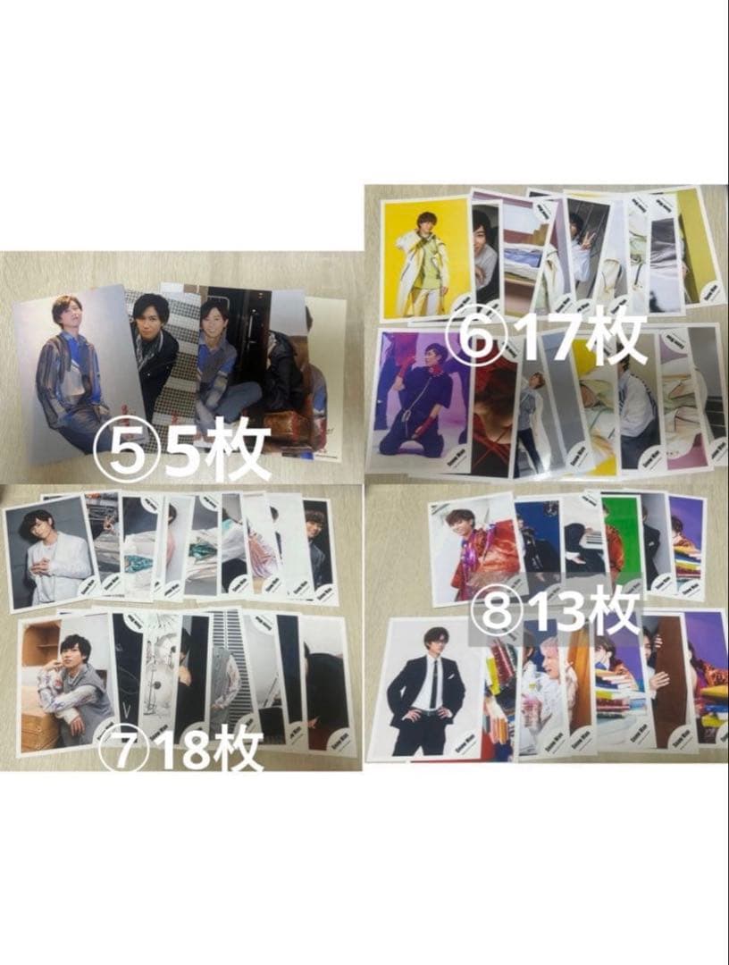  Man　阿部亮平　公式グッズ