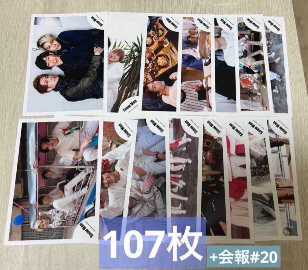  Man　阿部亮平　公式グッズ