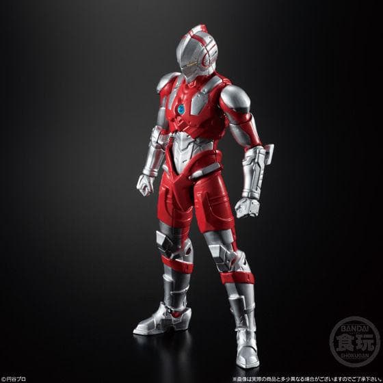超動ウルトラマン4 10個セット 外箱開封済 内箱1箱開封済 9箱未開封