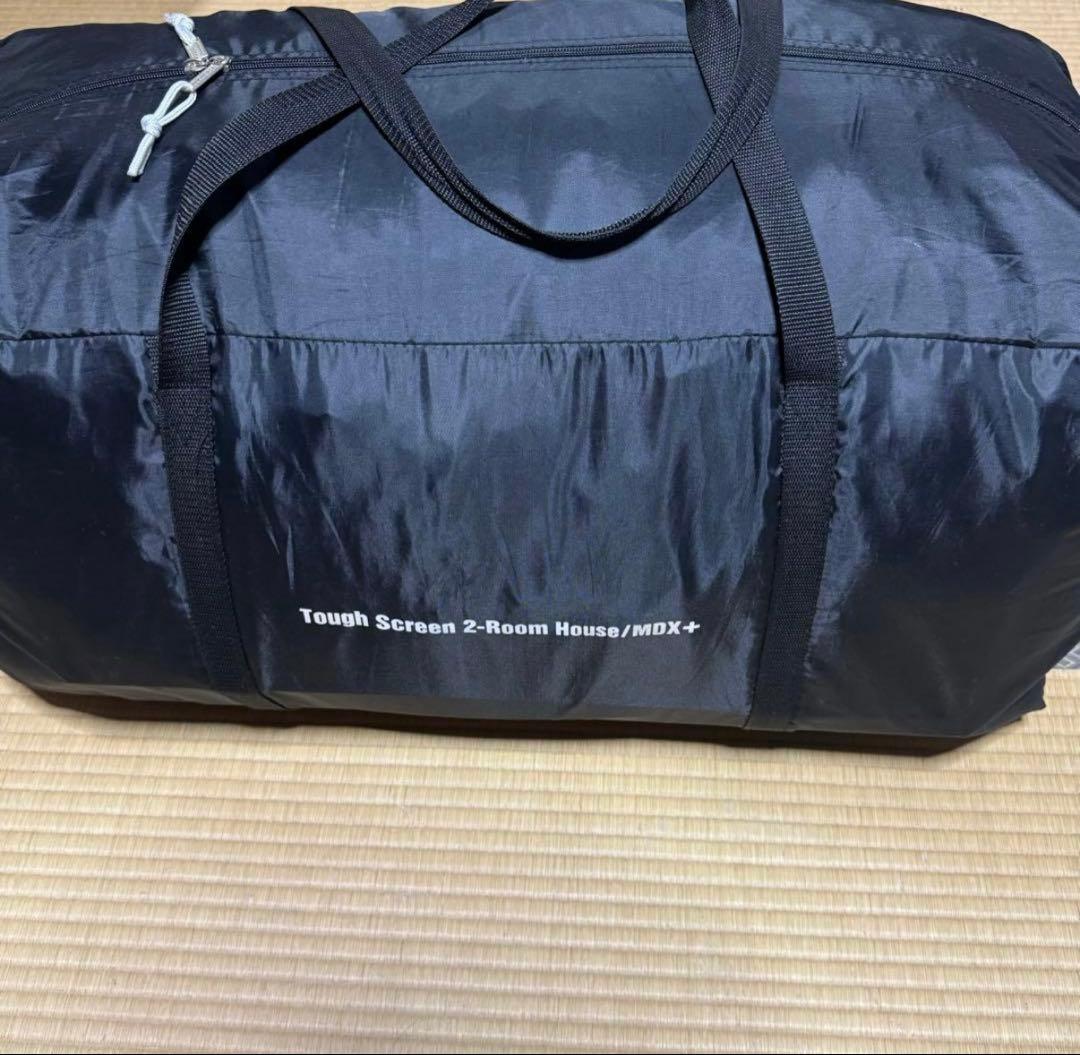 【撥水加工•クリーニング済】タフスクリーン2ルームハウスMDX＋　ダークルーム