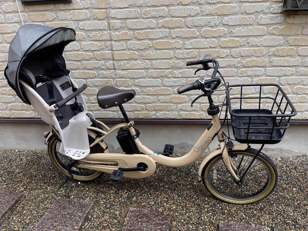 自転車パナソニック ギュット( gyuto) マットキャメル 20インチ