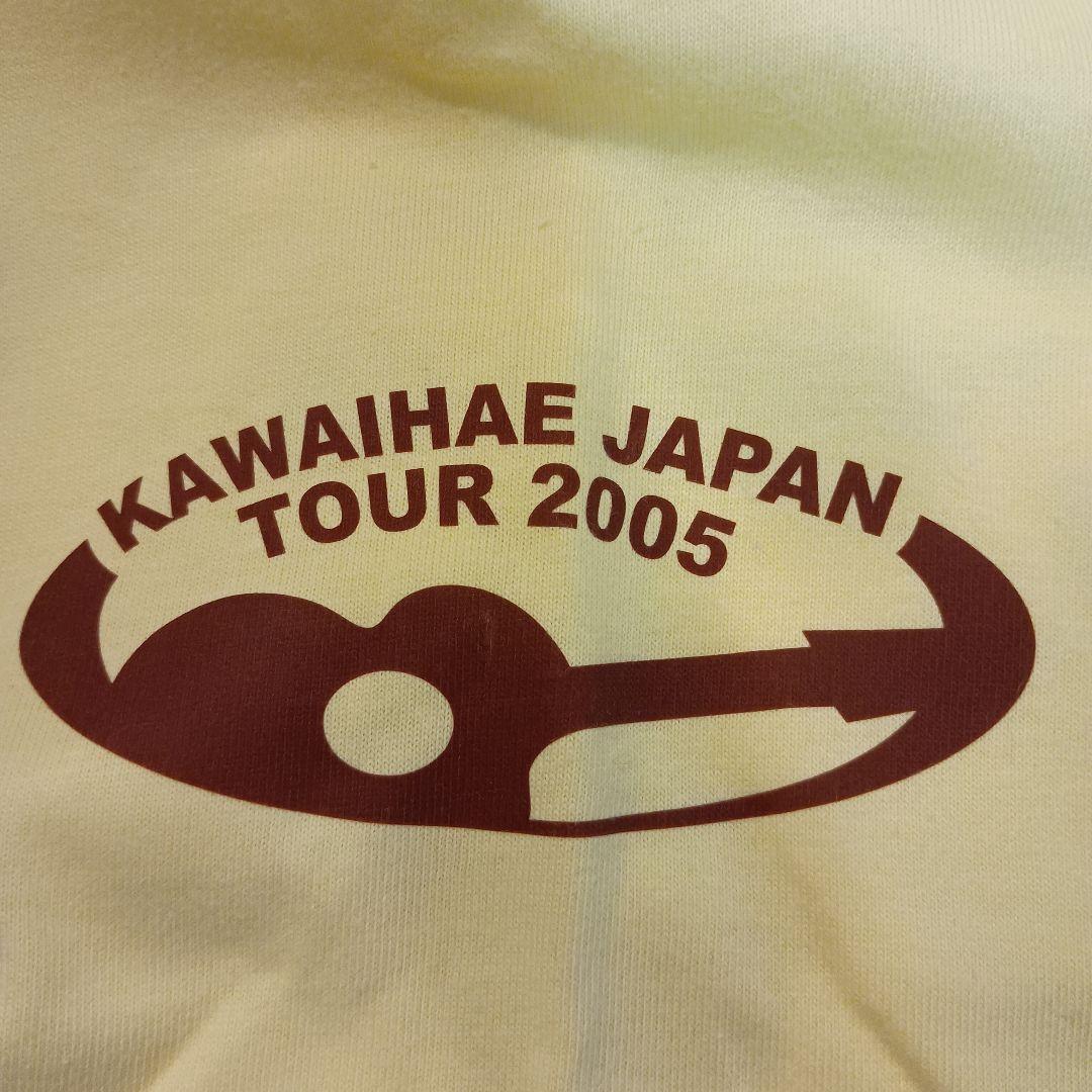 Kawaihae Japan Tour 2005 Tシャツ大きめMサイズ
