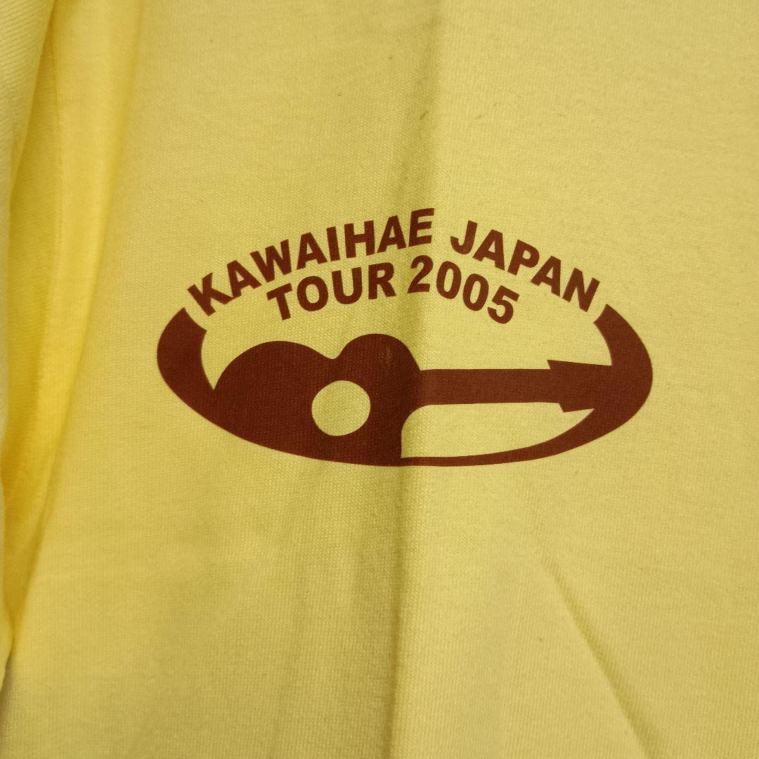 Kawaihae Japan Tour 2005 Tシャツ大きめMサイズ