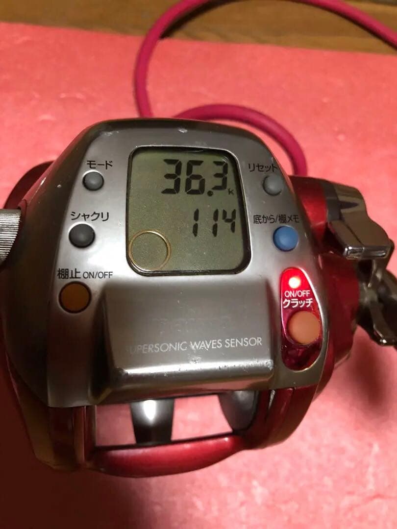 SERBORG Z500FT 電動リール