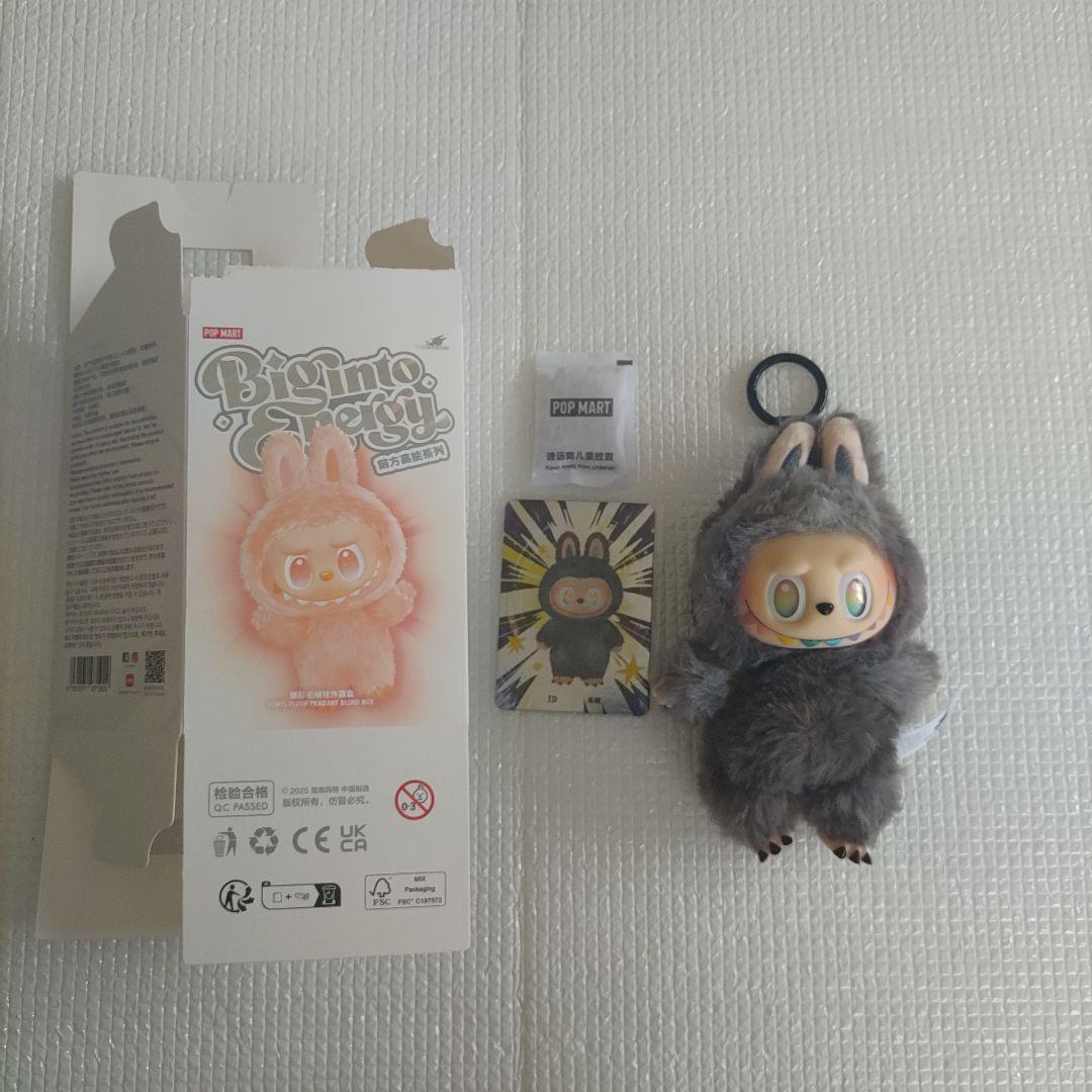 【正規品】ポップマート　 ラブブ　エナジー　シークレット