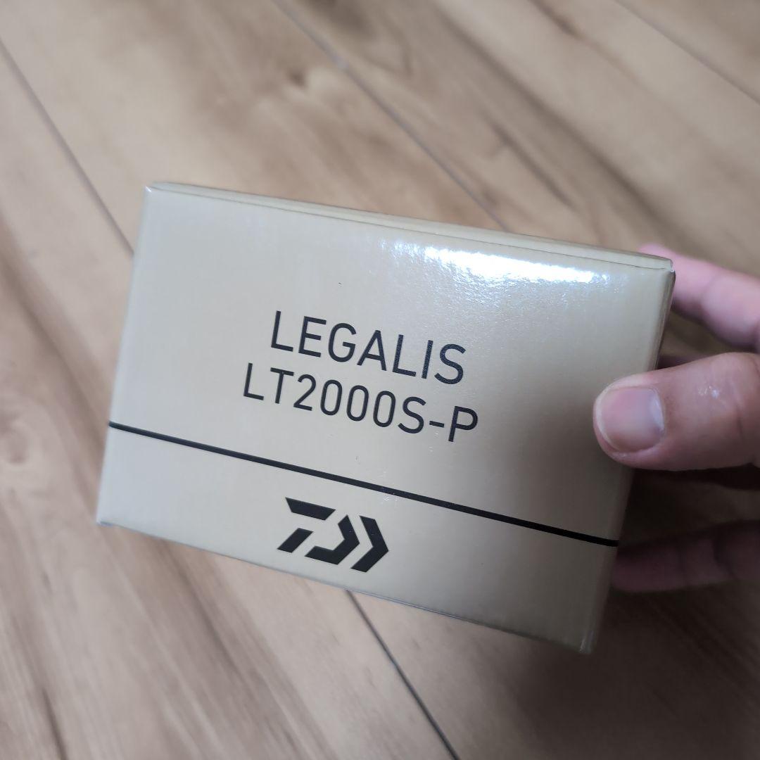 ダイワ 23レガリス LT2000S-P 新品未使用