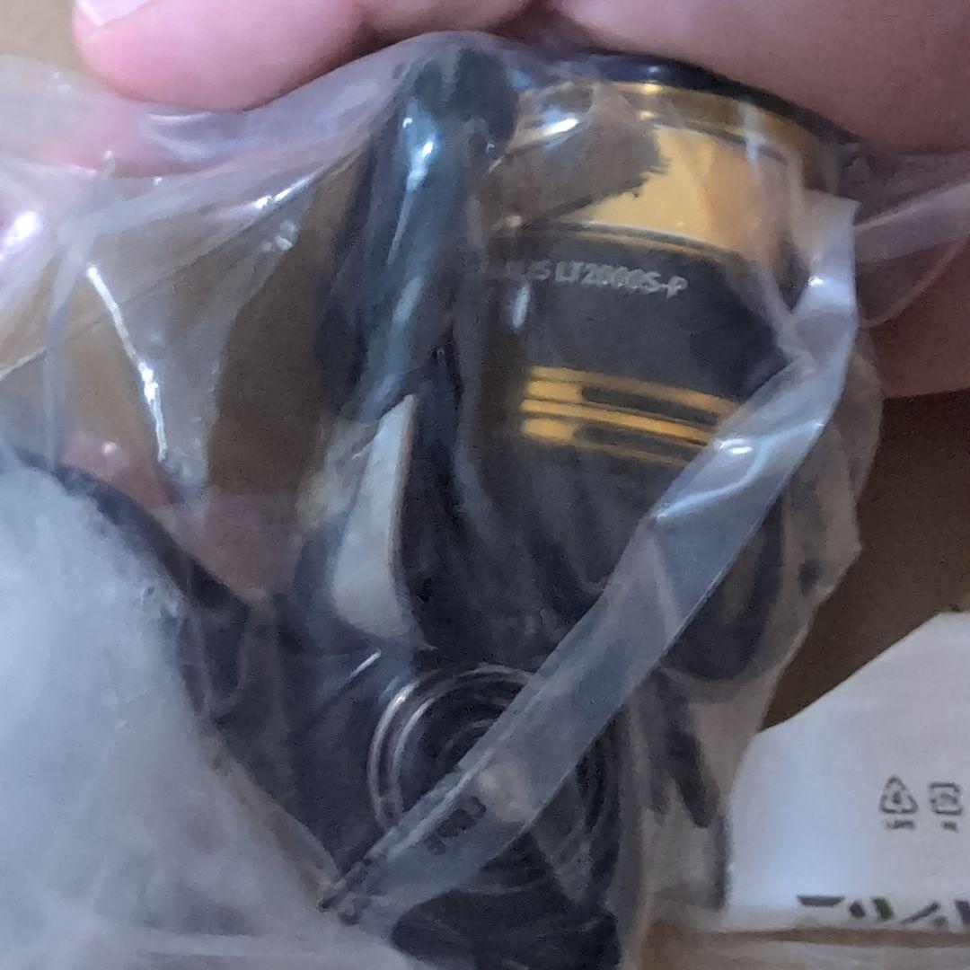 ダイワ 23レガリス LT2000S-P 新品未使用