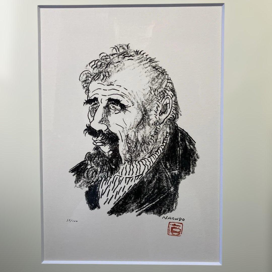 リトグラフ版画　中村直人　「老人」